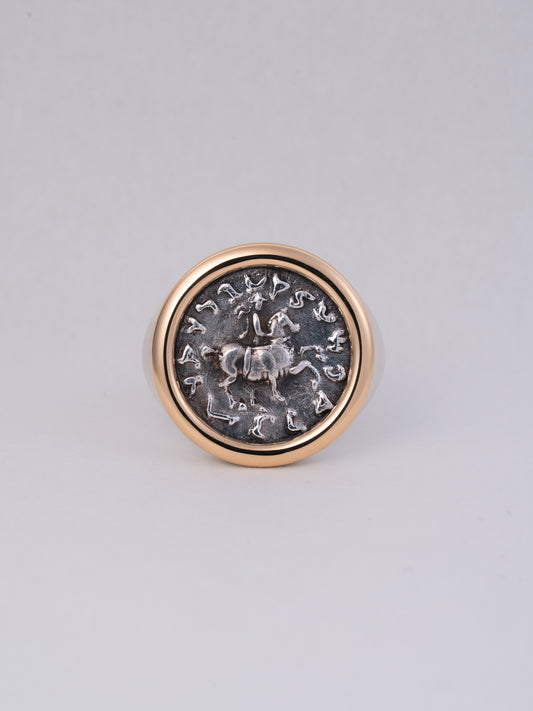 MONOLITH Coin Ring -Antimachos II / Nike